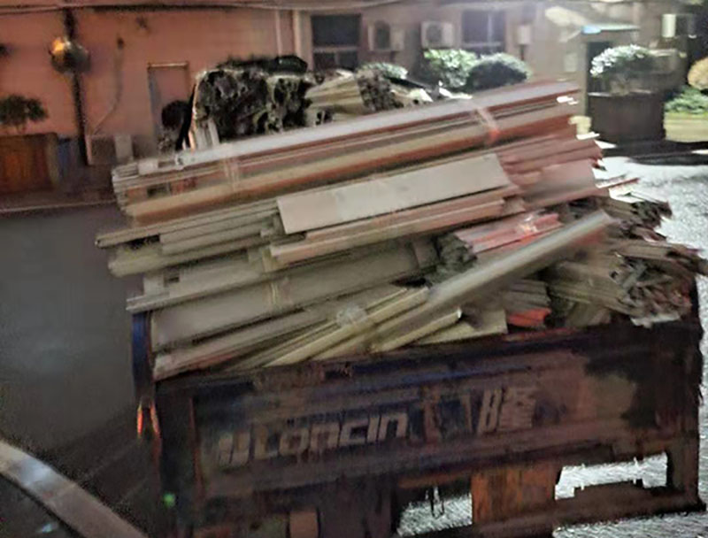 武汉床头柜回收废旧金属回收